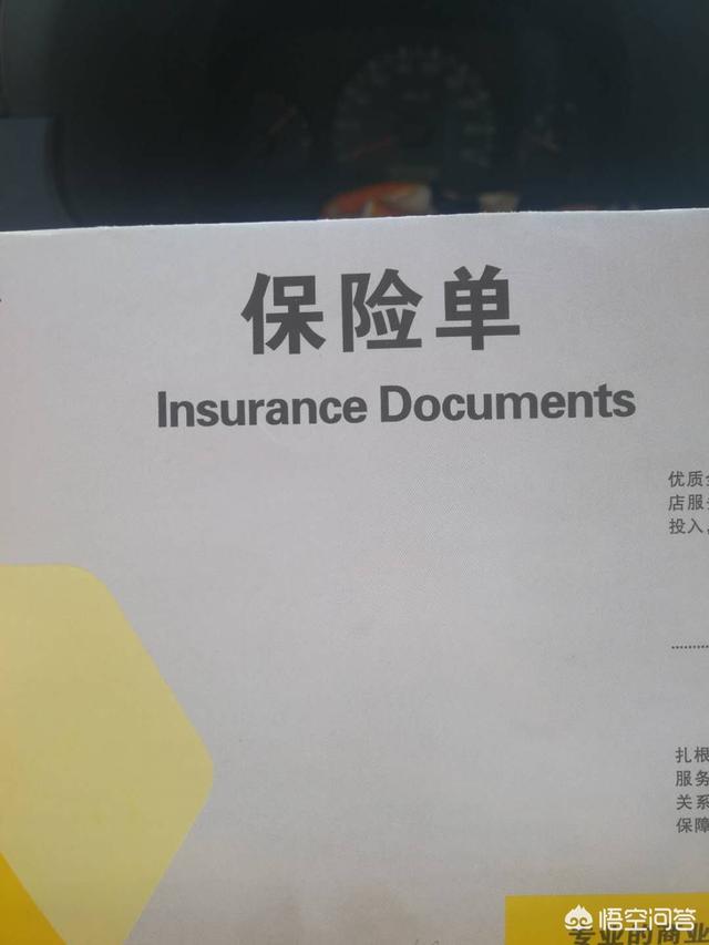 新车三年内自燃谁负责，新车3年内自燃厂家赔吗？