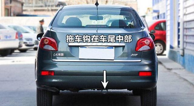 交规允许安装拖车钩吗,拖车钩合法吗