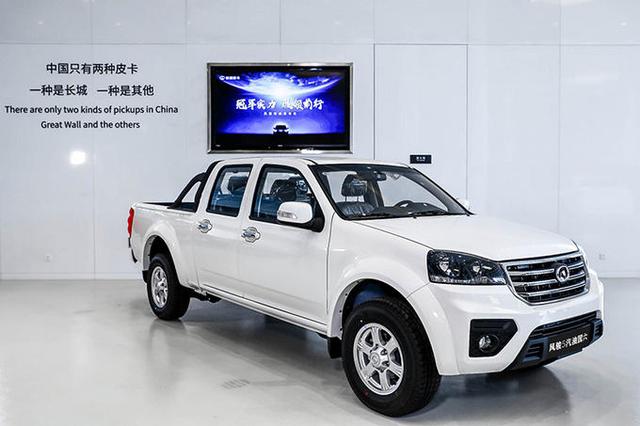 三大榜单发布,2020年2月广义皮卡市场销量